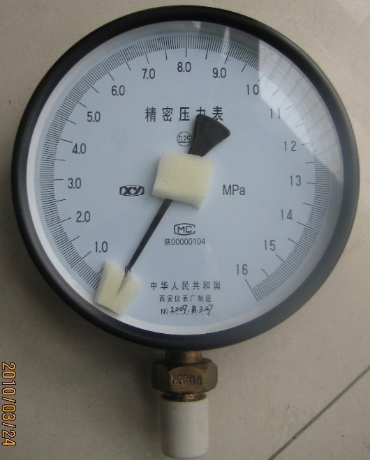 ѹ(YB-150)
