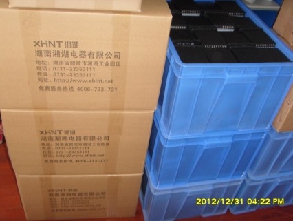 SDD994U-9X4