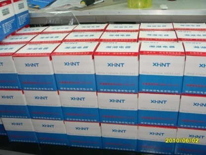 SYM300U-2C4S