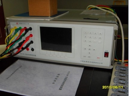 PDM-803H