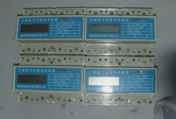 IQ600-K21