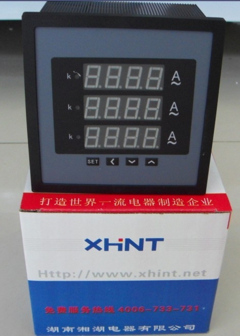 NFC-5350
