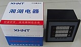 YN194E-9S4