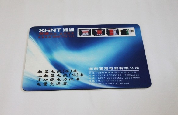 XG194U-2X1
