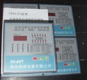 DZY918-3EQ