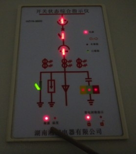 YPD194I-2K4