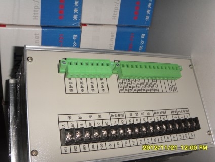 RH-DV