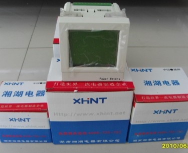 PS800HF-A31