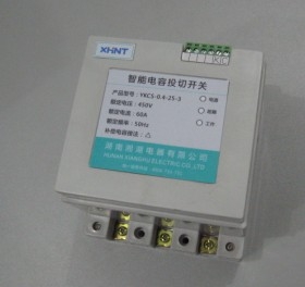YD194E-2S9