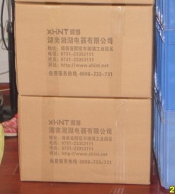 YHR922E-9S4