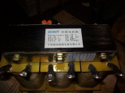 EPZ-840