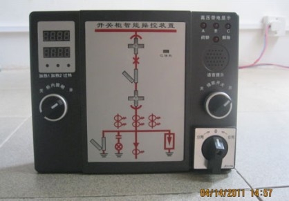 PD930-M11