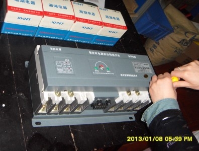 SMQ2-31