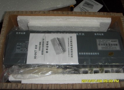 HZQ5-250ת