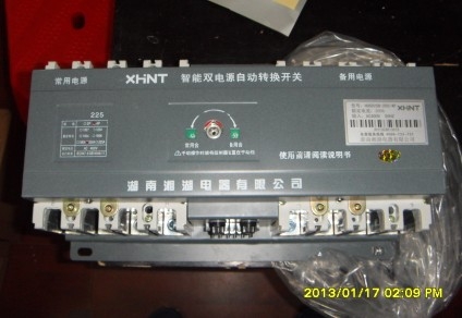 LCQ2-32AԶ