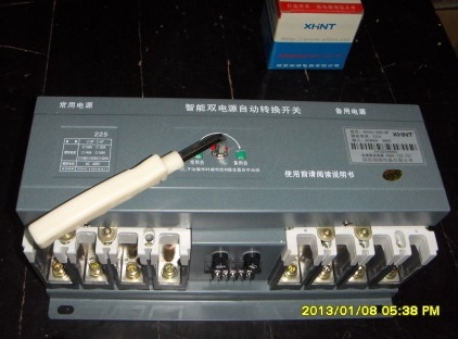 GLD-1250A