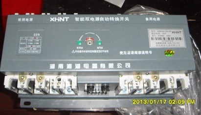 TQ30D-800A