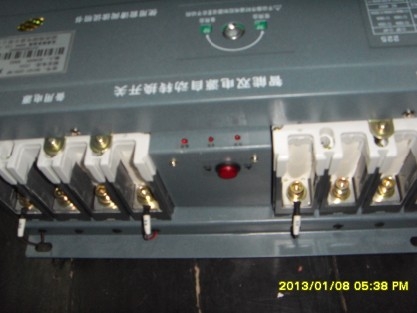 AMQ2-630
