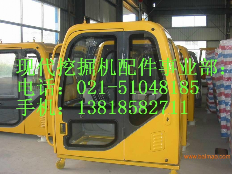 ִR65/275-9ڻ