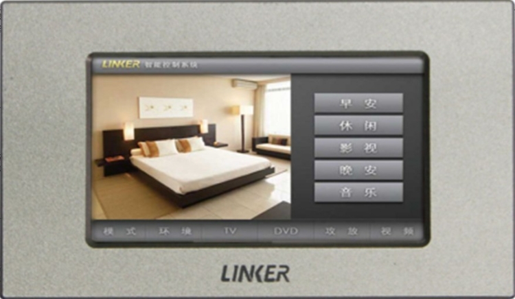 ߴ(LK-TS-4.3)