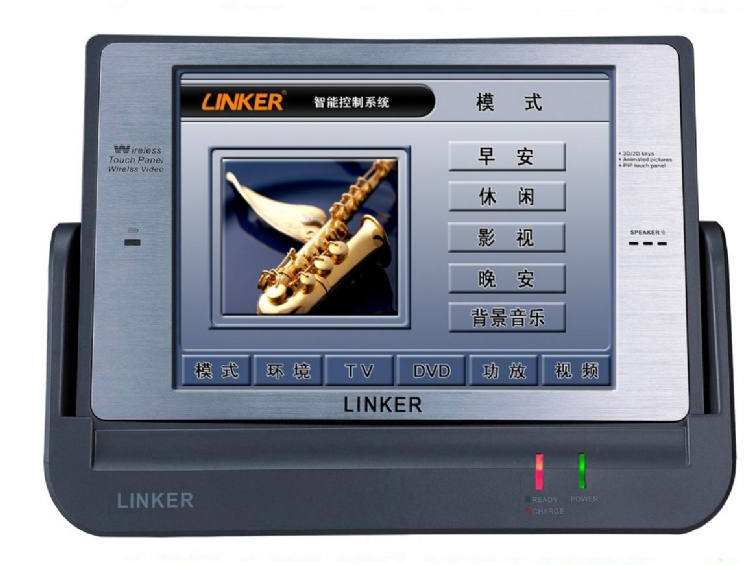 ߴ(LK-WTS-7.0)
