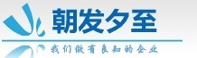 深圳机场快递(航空快递)