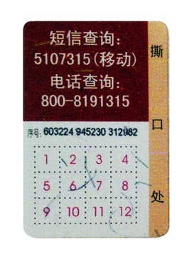 αǩ(αǩ)