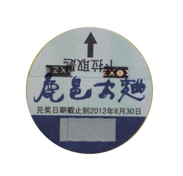 ιο뿨αǩ