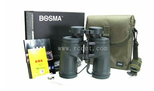 BOSMA(10X50)
