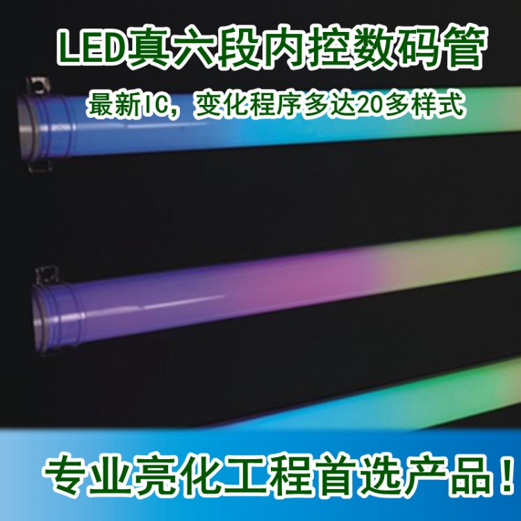 ledλڿ߲