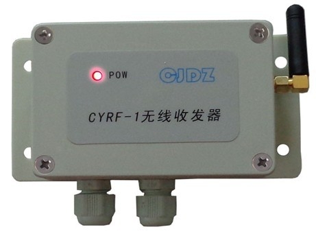 ת(CYRF-1)