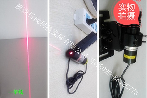 (RB650-20G3)