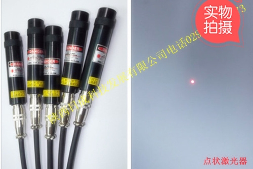 ̥(RD660-20G3)
