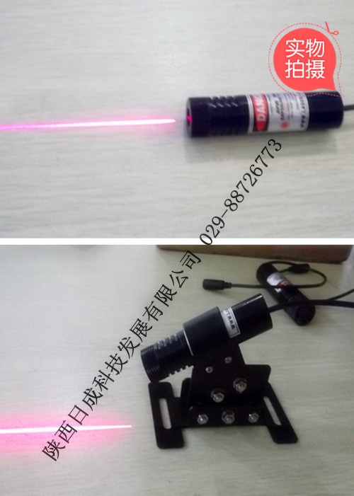 laser-rich