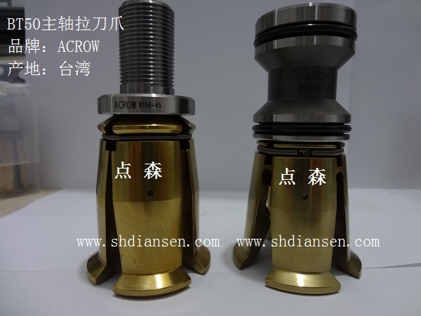 CB5.BT50צ