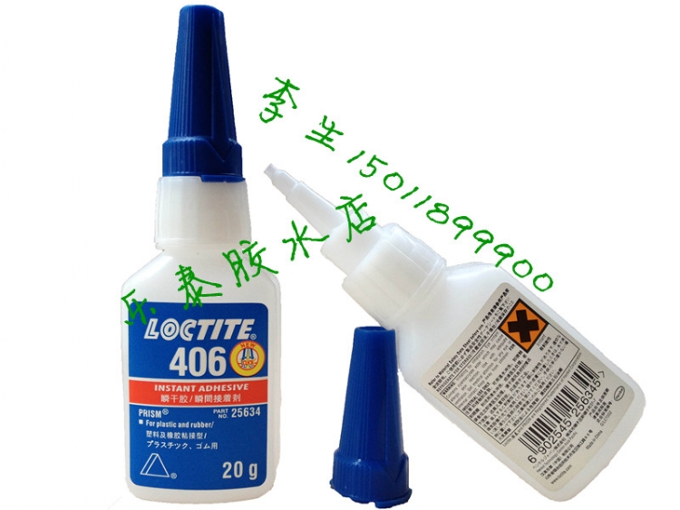 ̩406ˮ(406)