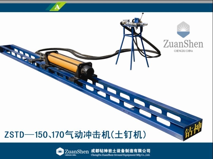 ZS-150170ê˻