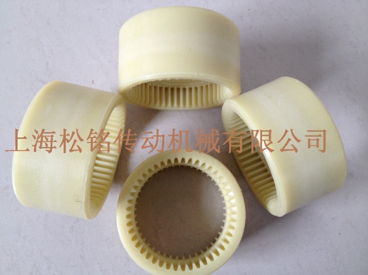 NL3联轴器尼龙内齿圈(34)