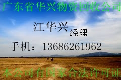 ߼ۻչ˾ݸڷ