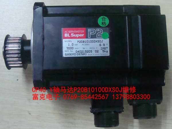 CP40Yά