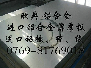 6082Ͻ