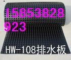山西排水板//多少钱一平米