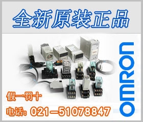 X-10GM22-B