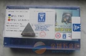 YT53130511ϳƬ