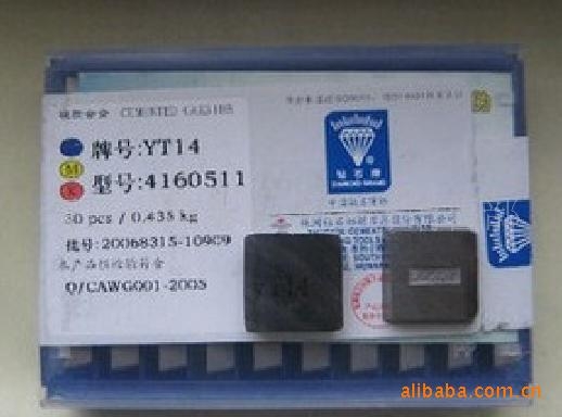 YT144160511ϳƬ
