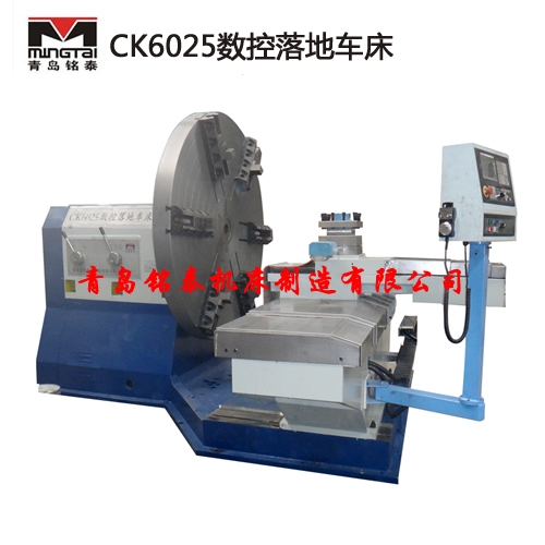س۸(CK6025)