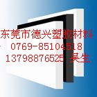HDPE塢ݸHDPE
