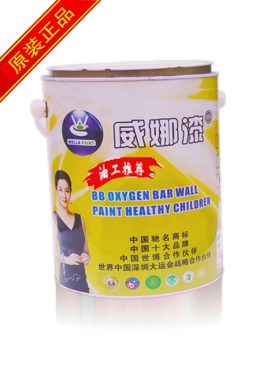 无需加盟费绿色环保内墙涂料内墙