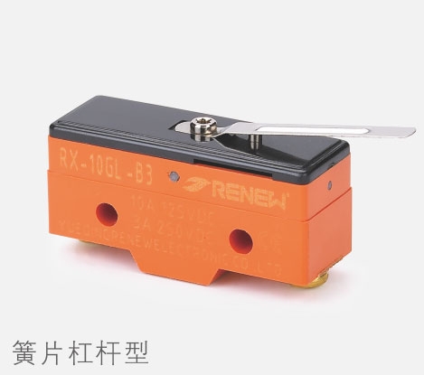΢RX-10GL-B3