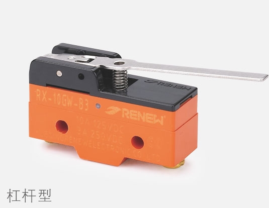 ΢RX-10GW-B3